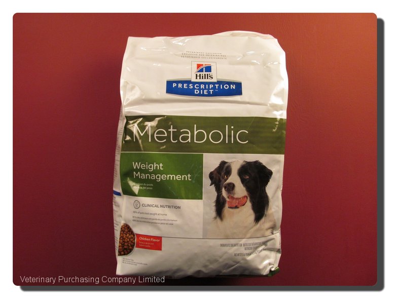 hills prescription diet canine metabolic 12.5 kg